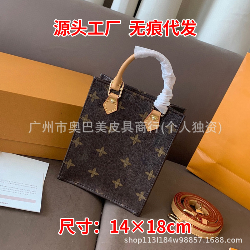 包包女2025新款真皮女包经典波士顿斜挎老花单肩手提包大容量休闲|undefined