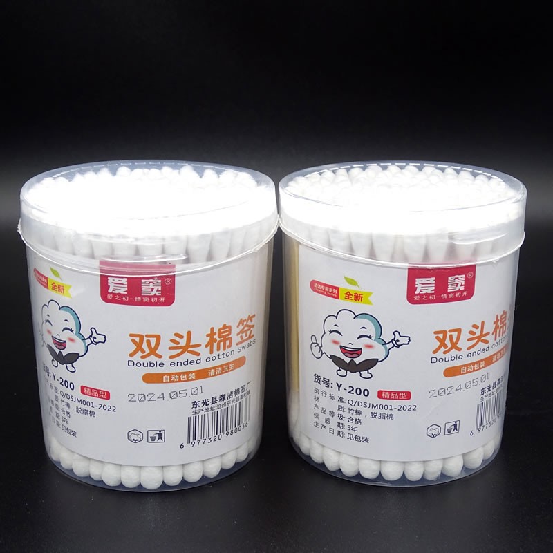 110 tampones de algodón caseros desechables de doble cabeza, almacenes por mayor, tampones de algodón de maquillaje, envío gratuito.