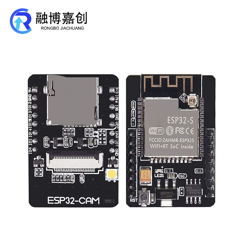 ESP32-CAM WIFI蓝牙开发板  焊接排针 不带摄像头低功耗双核RTOS