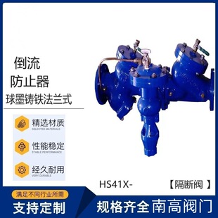 ����ֹ���y HS41X-16C������������ֹ�� ���۸����y �T䓲��|