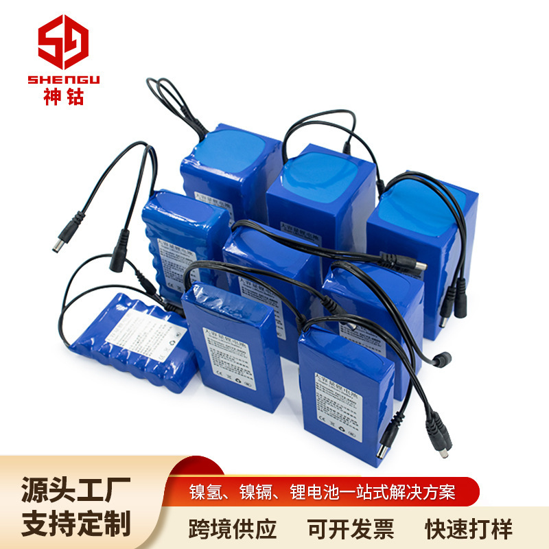 24V large capacity Small size 18650 lithium battery pack plant protection machine electric sprayer LED advertising light box battery