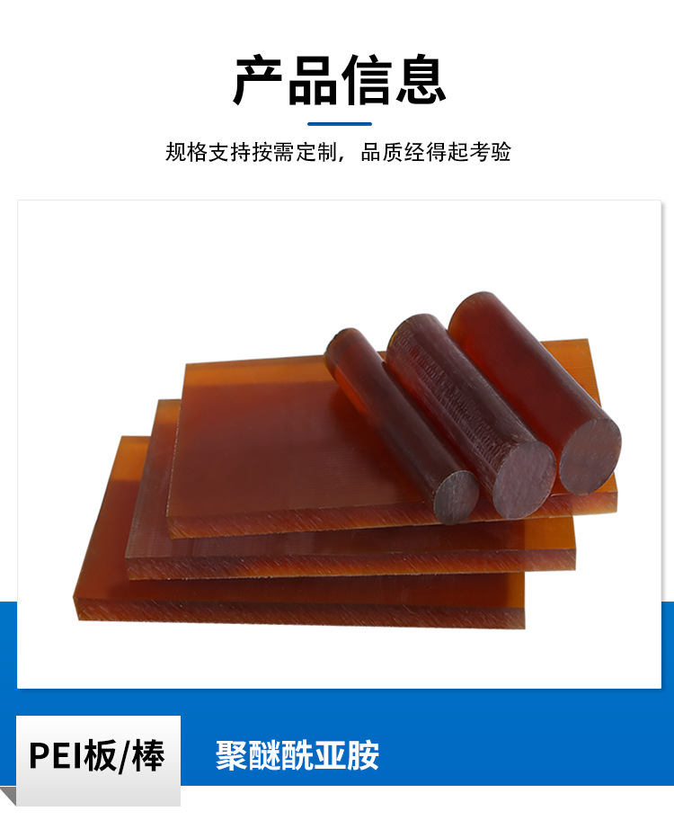 详情页_04