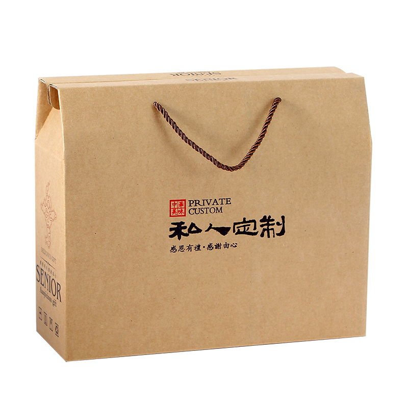 Caja de embalaje general de copo de nieve hecha a mano caja de pastel de luna de azúcar marrón especial caja de regalo de pastel de luna de mediados de otoño caja kraft personalizada