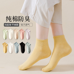 A13 襪子女士棉襪淺口短襪春夏季吸汗中筒運動襪薄款純色無骨女襪