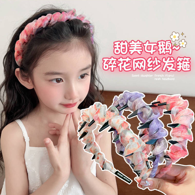 子供用メッシュヘッドバンド、女の子用滑り止めヘッドバンド、韓国風ヘアピン、ヘアピン、ヘアオーガナイザー、ヘッドギア|undefined