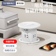 ���������o������[��Ƕ��ʽ̨������ų����Դ�Ų�USB���220