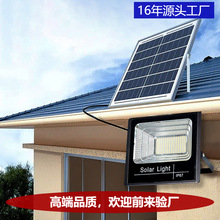 �S��̫��ܟ��������ͥԺLED����Ͷ����r���ظБ���ˮ·��