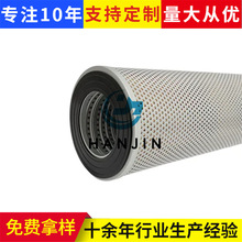�ɶ���Hf35363Һѹ����о��ҵ�������˿����۵���о��Ͳ������Ͳ