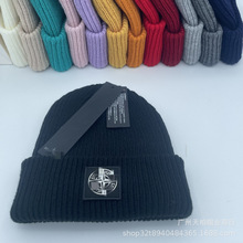 帽子冷帽冬季休闲包头针织帽欧美潮百搭保暖毛线帽字母刺绣粗纹帽