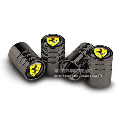 for Ferrari F430F12 F458: valve - classic-model-black-ferrari-titanium-black-4-pieces