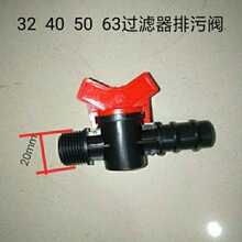16204����ͨ����˿���ι��PE�ܿ���ũ��������ĸ���ι�΢�緧��