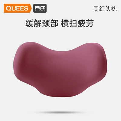 Waist support, Joe's car waist support waist - headrest-black-and-red