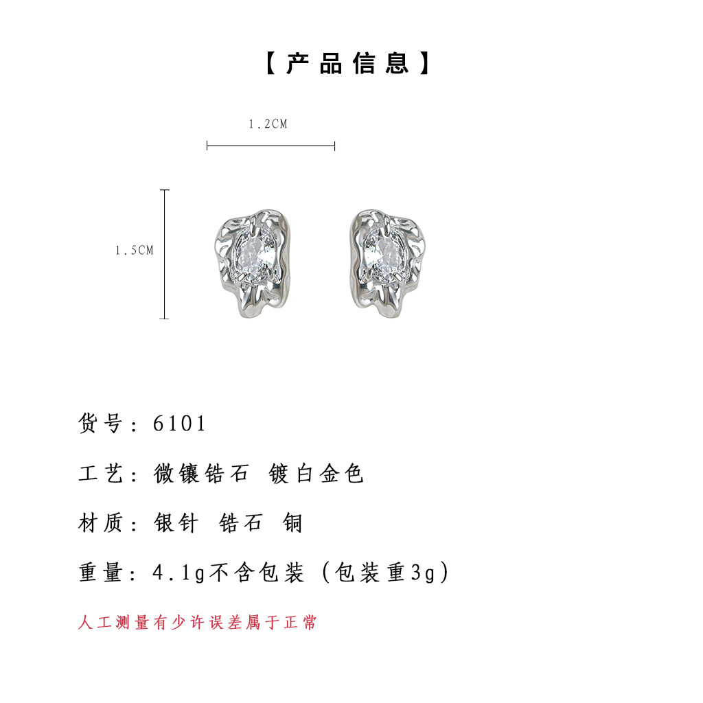 6101 6102.jpg