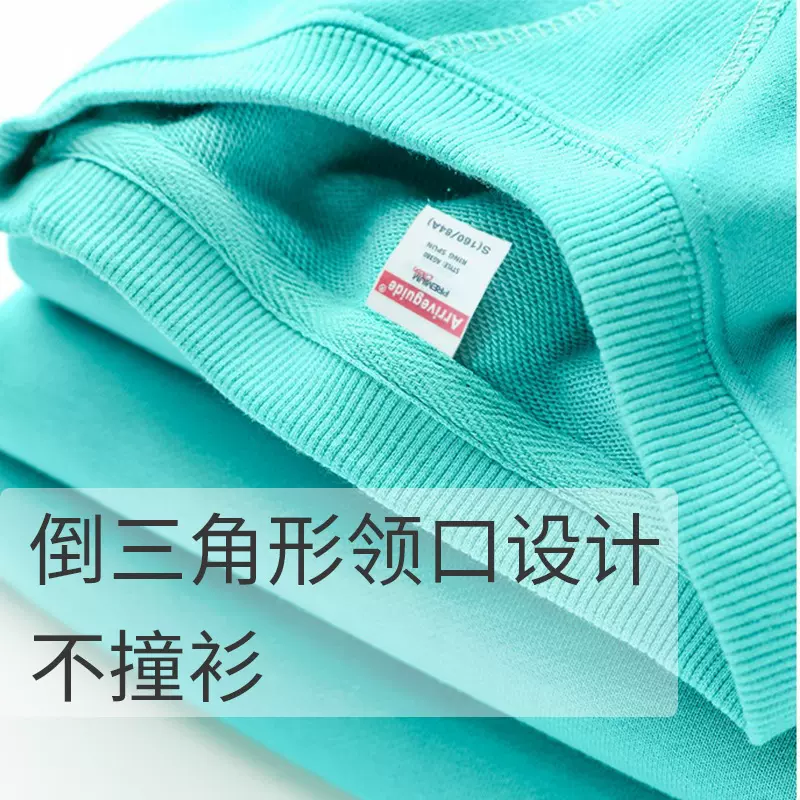 380g重磅纯棉厚实圆领毛圈长袖T恤纯色打底衫男女款无帽套头卫衣