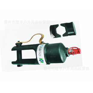 Copper Aluminum Terminal Crimping Pliers 25 Tons Split Hydraulic Crimping Pliers XH250 Split Hydraulic Crimping Machine