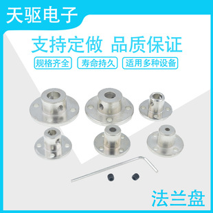 ���m�S�����Է��m�P͹��3/4/5/6/8/10/11/12mm�S�������S֧��