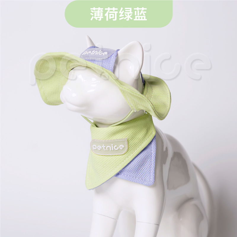 모자침수건세트-민트그린블루