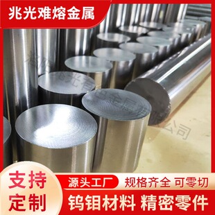 �ߜ��f�������Ҏ���Rȫ0.3-200mm �����и� �ɼӹ� �߼��f��