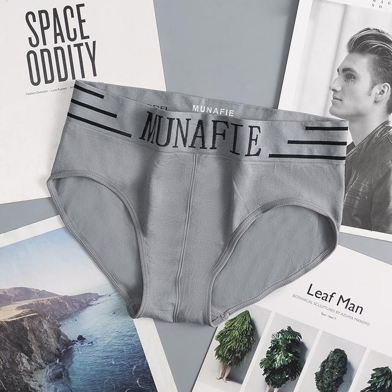 Calzoncillos de hombre de comercio exterior transfronterizo Ice Silk feroz calzoncillos de cintura media para hombre