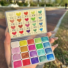 �����Ϲ��wˮ�ʸ�ֵ20ɫ�з��b��ˮϴ�W���׃�ͯ�V���|��y