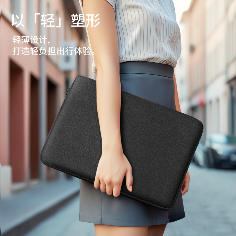 BUBM/14寸笔记本内胆包15寸电脑收纳包苹果macbook手提包跨境定制