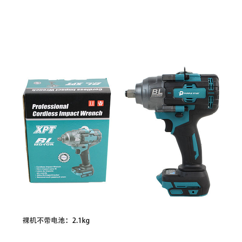 브러시리스 베어 메탈 (1/2 축)