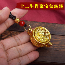 �ی���ʮ����Ф�D�D耳׿�܇�i�׿ے��ƽ����ؔ����R���̄նYƷ