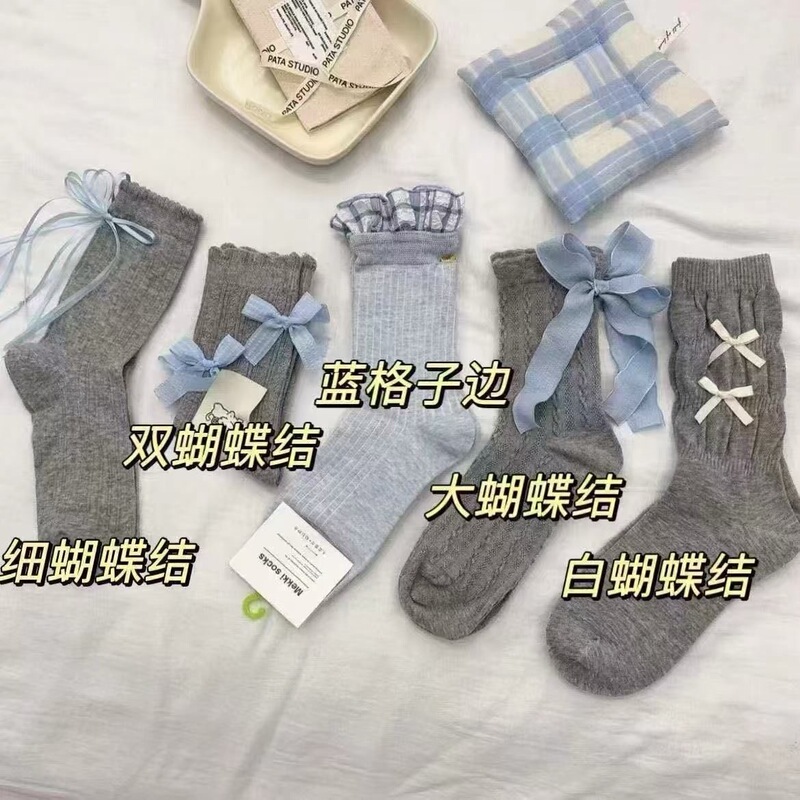 春秋韩系高颜值堆堆袜少女花边日系百搭格子灰蓝色可爱蝴蝶结袜子|undefined