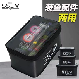 其他垂钓用品;钓箱;鱼桶
