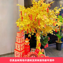 �۴ɷ�����Ř�c���S�u�X��٘�lؔ������t�����̈��b�