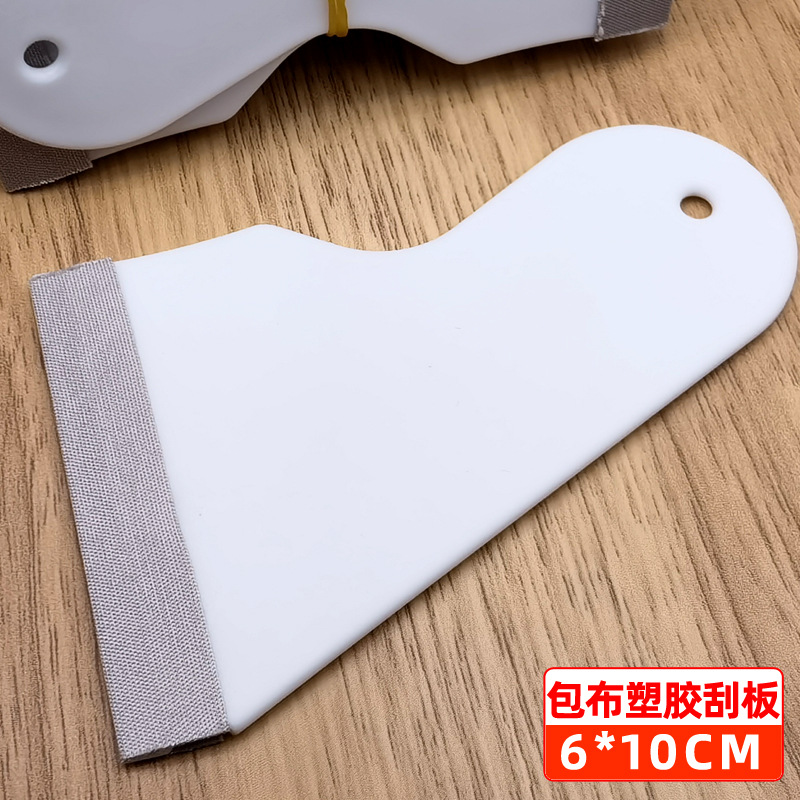 White [6*10CM] covered with gray cloth