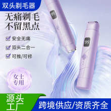 �¿�o�������ë���p�^��yʽ����˽̎�ë늄ӹ�ë��ŮʿÓë�x