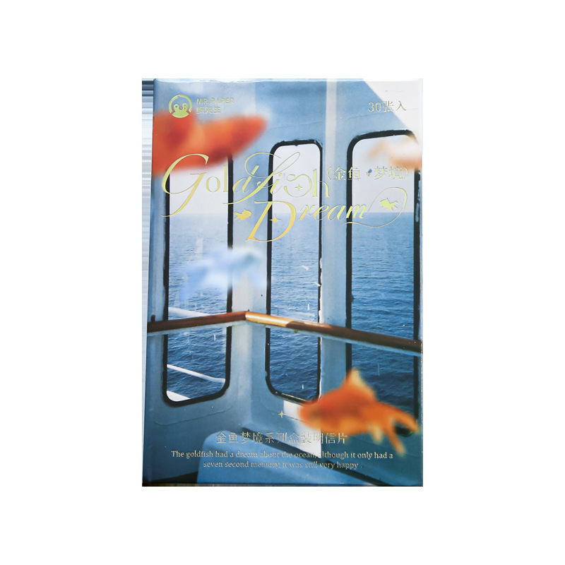 Mr. Paper Dream Box Postal Goldfish Dream Series Original ins Style Student Tarjeta de lectura de alto valor