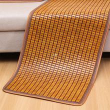夏季凉席沙发垫麻将坐垫竹席子客厅飘窗红木罩套夏天凉垫防滑定.