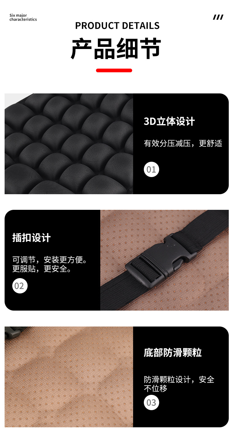 Electric motorcycle 3D shock-absorbing seat cushion cover, heat-insulating and sun-proof, suitable for all seasons, electric bike seat cushion, long-distance riding equipment