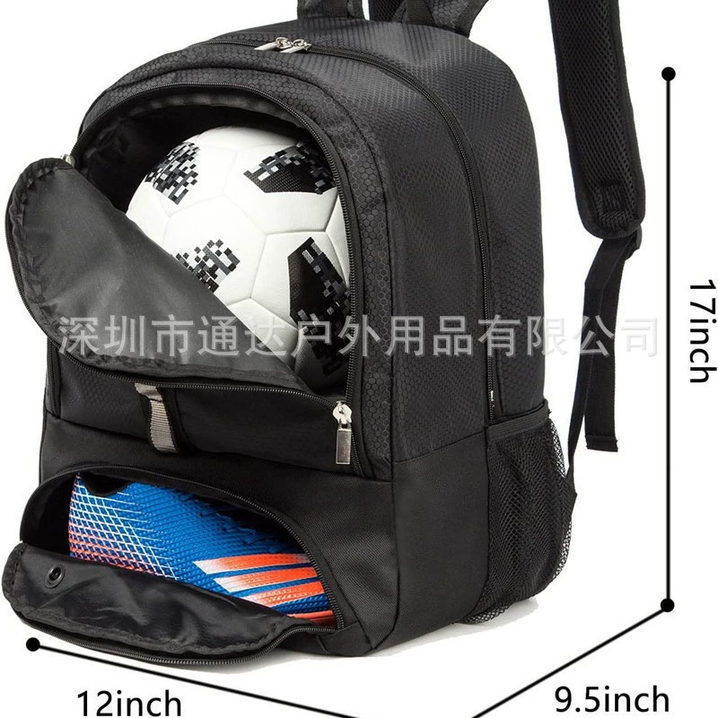 Спортивный рюкзак для футбола и баскетбола, обувь для волейбола, прямые продажи фабрики