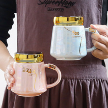 A镜盖马克杯家居日用陶瓷杯子带盖现代简约男女情侣泡茶咖啡水杯