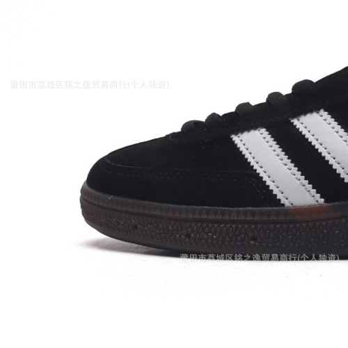 Putian Chunyuan Handball, entrenamiento de trébol, zapatos de entrenamiento para hombres y mujeres, zapatos deportivos o casuales. image 10