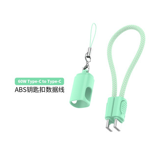 ���S���Ƴ�늌��侀耳׿��֙C���KPD60W��䔵�����m��iPhone15