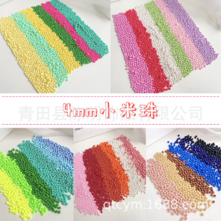 �����ɫ����ɢ�遆��������diy�����ֹ�����������Ʒ�����
