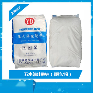 ��ˮƫ�����c  �Ϻ��S�_��ˮƫ�����c �w��/��ĩ  ��ˮ�Ϲ����c