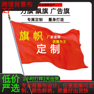 �羳���������Q���S��ù��S�����F��У�c���������Ɍ������칫˾