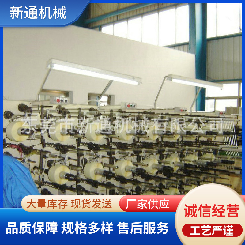 缠绕机高速纸张分条机 高速多功能分切机 PVC膜分切全自动分切机