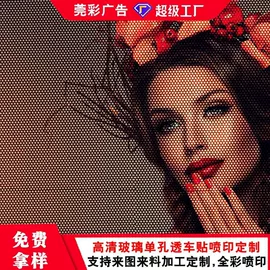 灯箱;广告板;广告牌