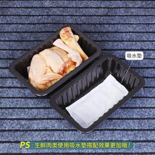 ����һ�������r��ʳ�бP�u���i���ɫ�Sɫ�������ֻ�u���b�мӺ�