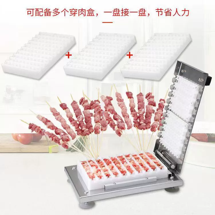 Машина для натяжки ручная машина для натяжки ягненка