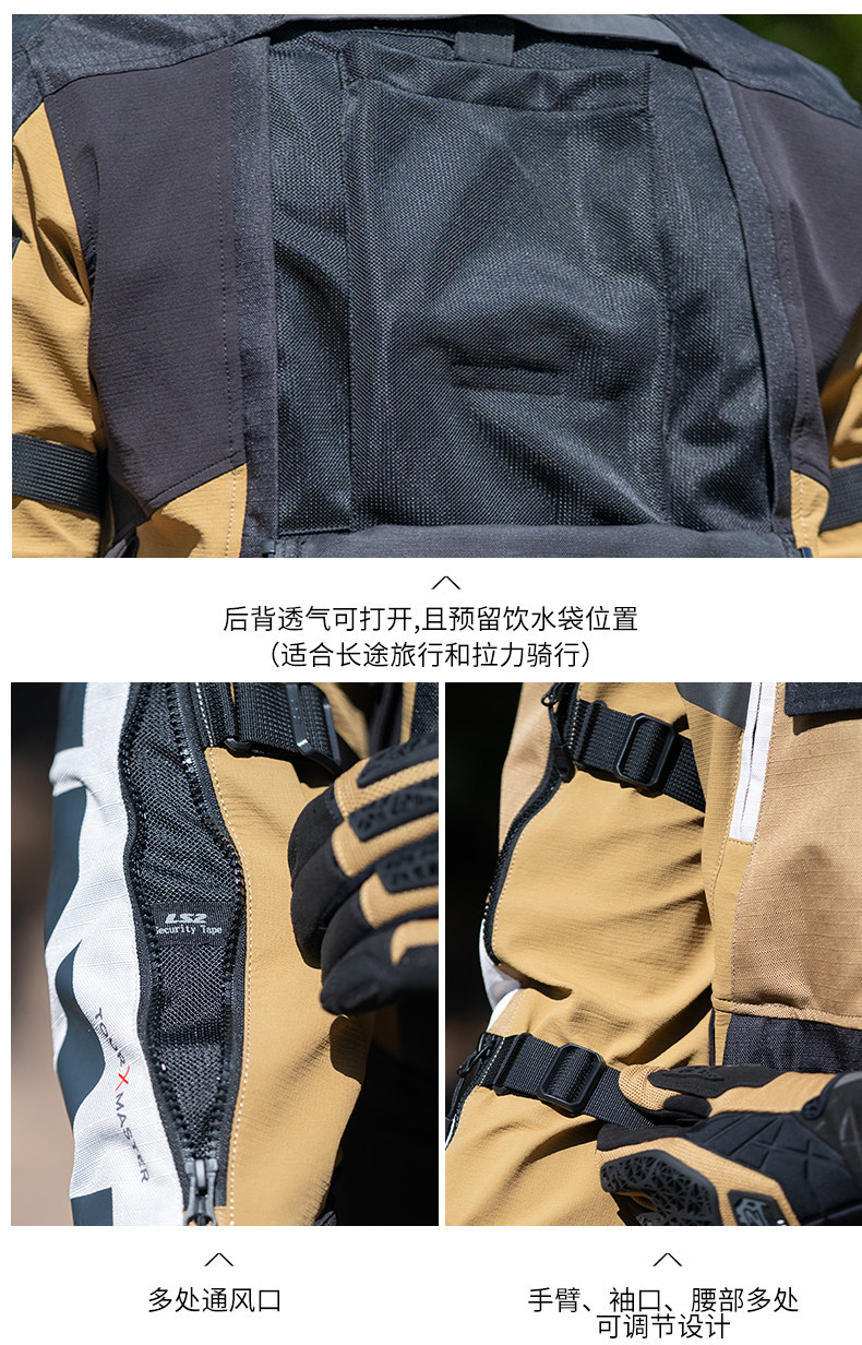 Ls2 Motorcycle Riding Suit Men's Winter Rally Suit Set Windproof Waterproof Warm Motorcycle Racing Suit All Seasons