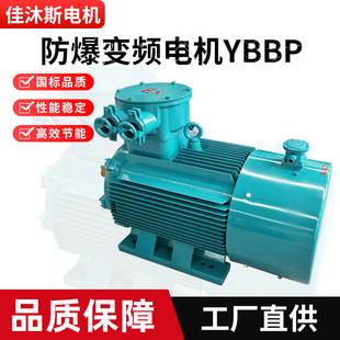 ��Ч�ʷ���׃�l늙CYBBPϵ��늄әC ���ஐ��늙C �L�C�S��ȫ�~��