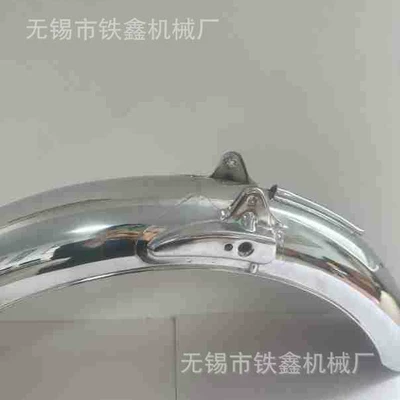 Fenders, Mudguards, Thickened Stainless – Motorcycle Fender