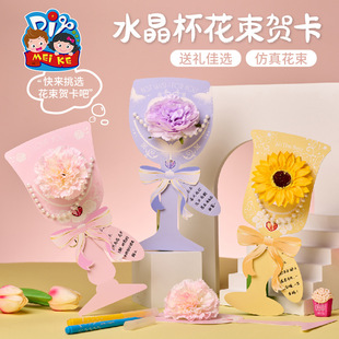 ����ˮ���������R���̎����׃��@��ͯ�ֹ�diy�͋����ώ�����Y��